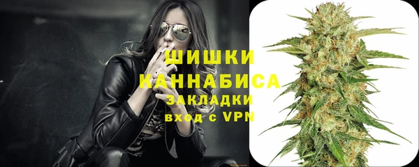 меф Михайловск