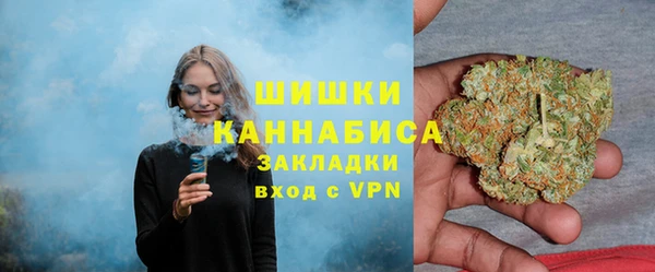 кокс Беломорск