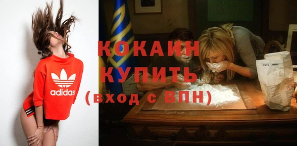каннабис Мегион