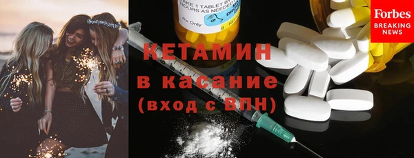 меф Михайловск