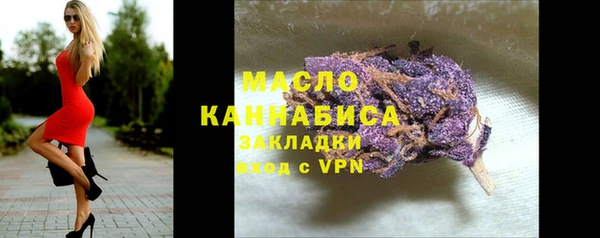 гашик Белоозёрский