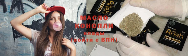 МДПВ Медногорск