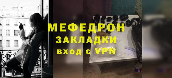 кокс Беломорск