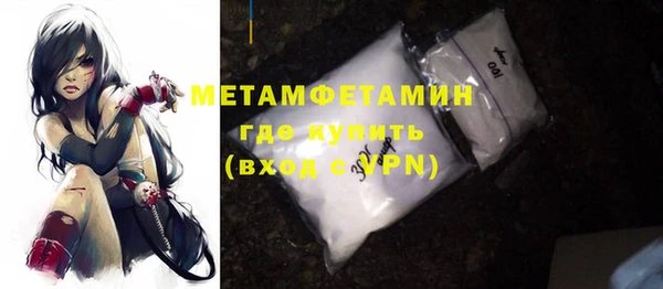 кокаин перу Михайлов