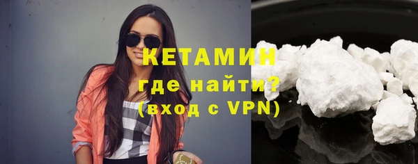 кокс Беломорск
