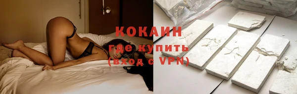 меф Михайловск