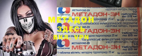 кокаин перу Михайлов