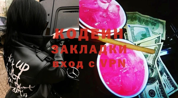 кокс Беломорск