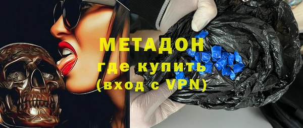 прущие грибы Белокуриха