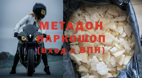 кокаин перу Михайлов