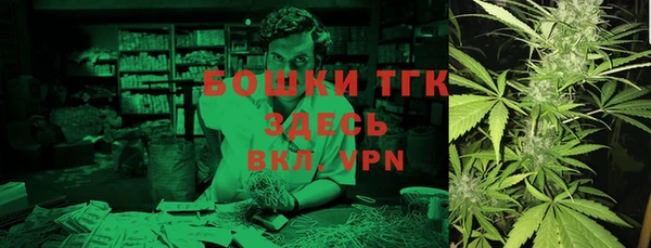 кокаин перу Михайлов