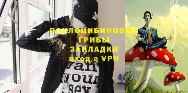 кокс Беломорск