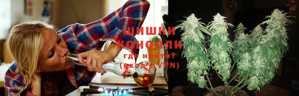 кокаин перу Михайлов