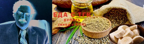 гашик Белоозёрский