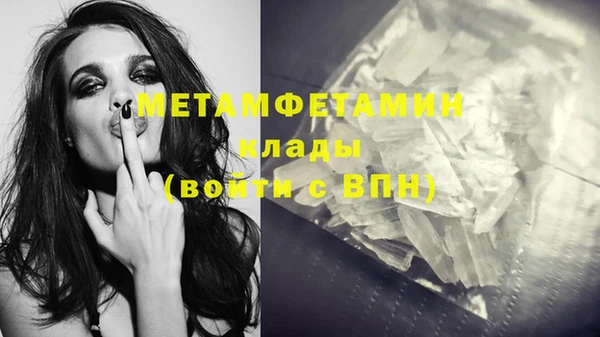 кокс Беломорск