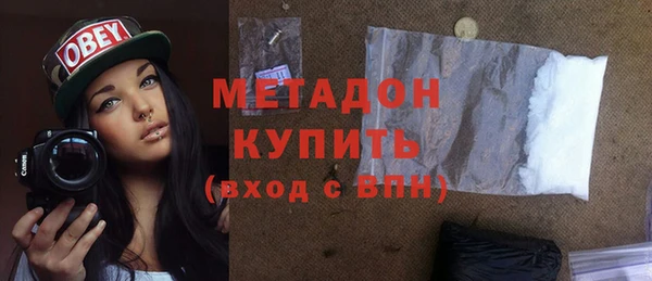 прущие грибы Белокуриха