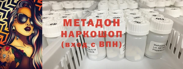 кокс Беломорск