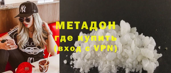 гашик Белоозёрский