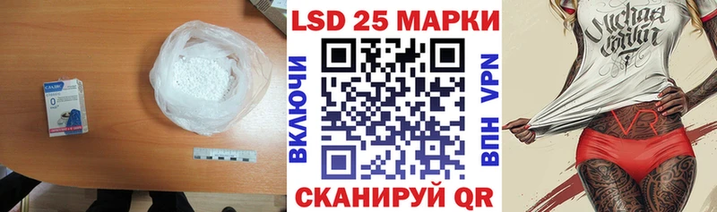 OMG зеркало  Бирюсинск  Лсд 25 экстази ecstasy 