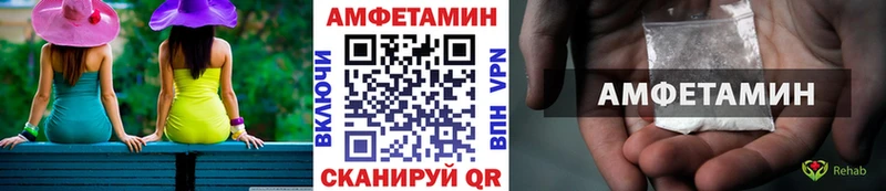 Первитин Декстрометамфетамин 99.9% Бирюсинск